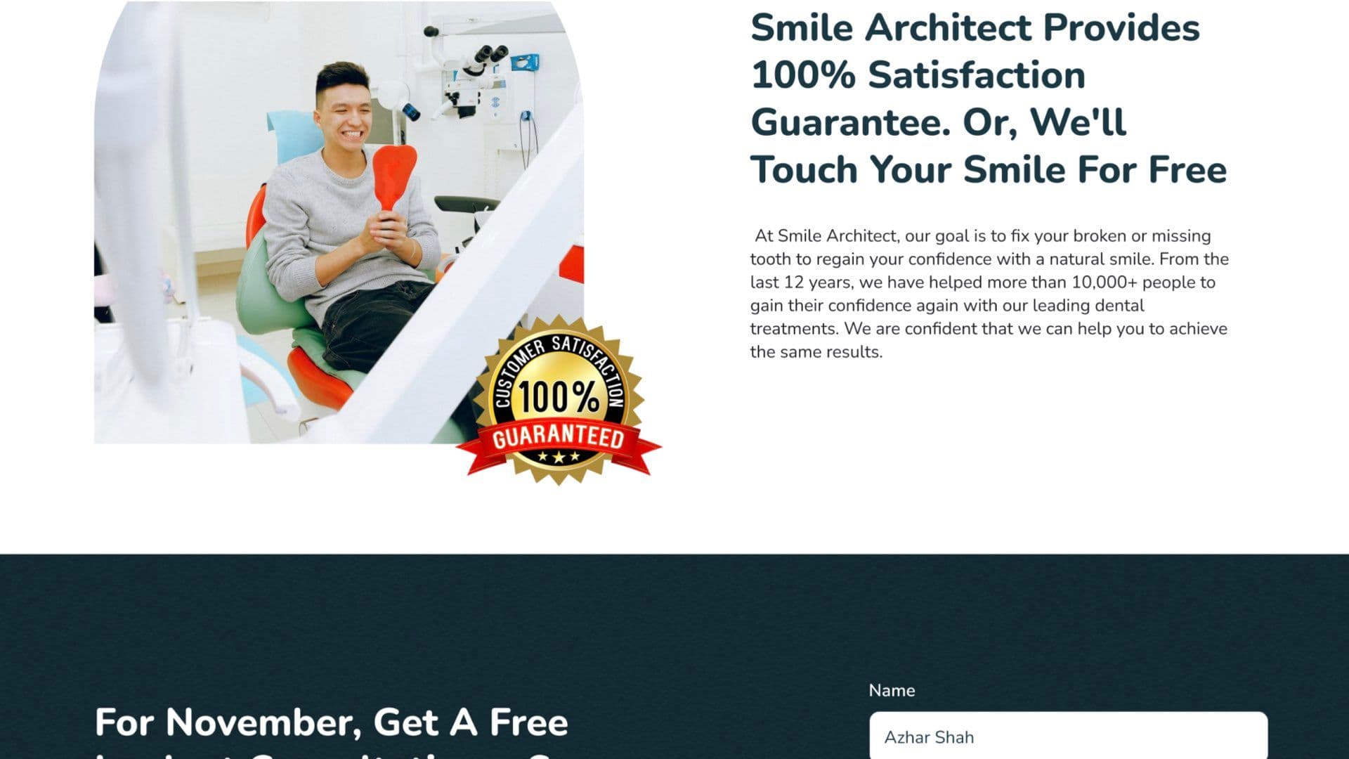 Smile: Modern Website for Dental Care & Appointment Booking — Screenshot 4
