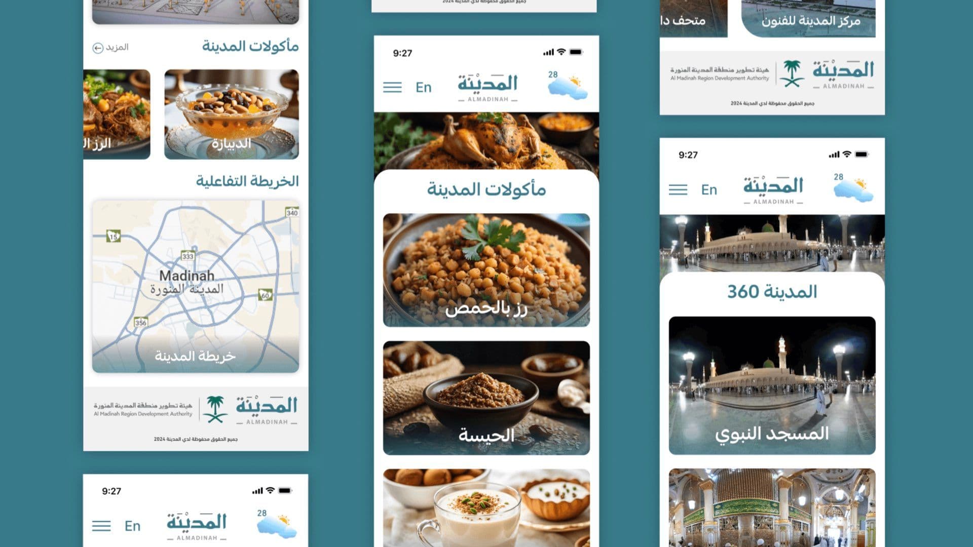 Almadinah Dubai Food: Culinary Discovery App with GPS & Reviews 2