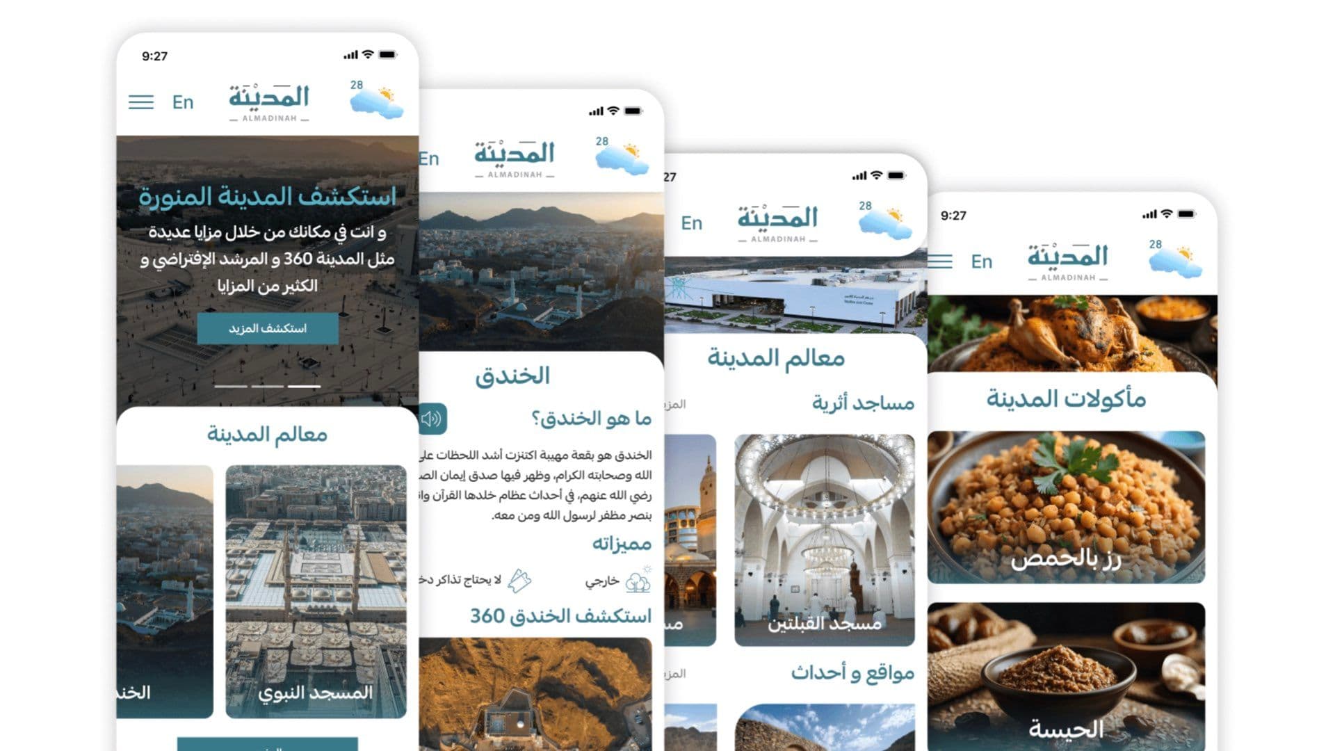 Dubai Food Tour: Culinary Discovery App with GPS & Reviews